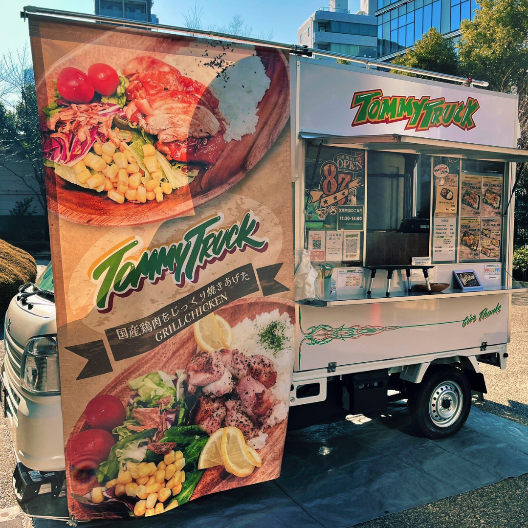 TommyTruckのInstagram投稿